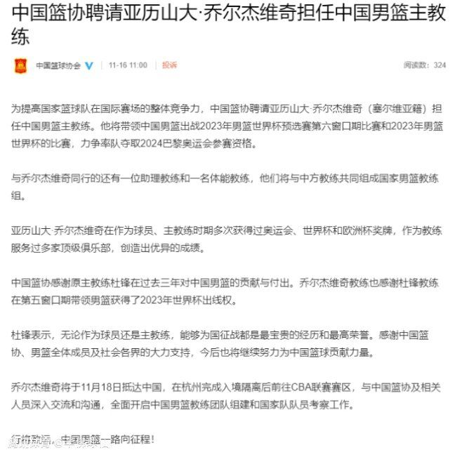 劳塔罗左大腿内收肌受伤，未来几天将接受重新评估，国米官方对他的伤情也发布了公告，预计劳塔罗将缺战对阵莱切和热那亚的比赛。